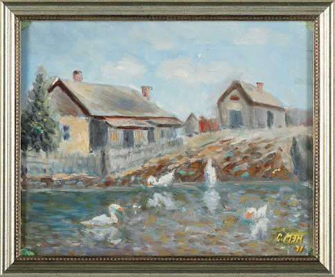 Неизвестный художник. На деревенском пруду